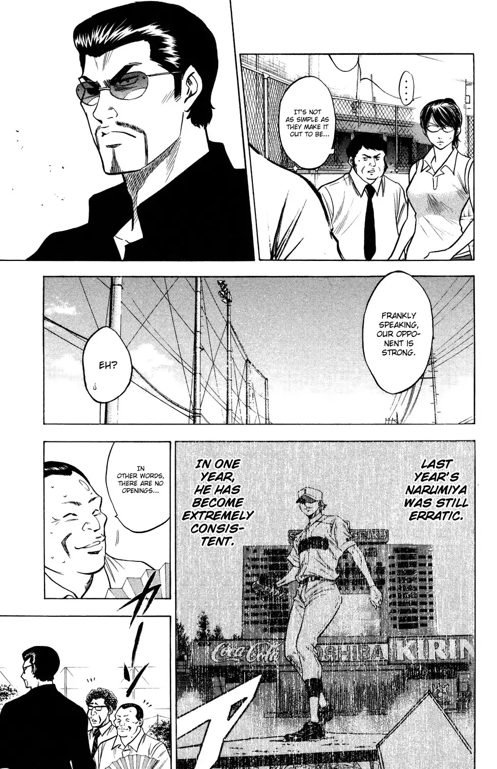 Diamond no Ace Chapter 140 17